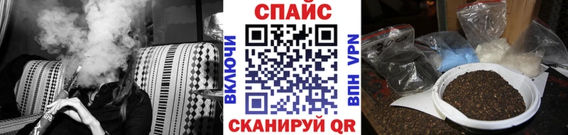 БУТИРАТ бутандиол  как найти закладки  darknet наркотические препараты  Златоуст 