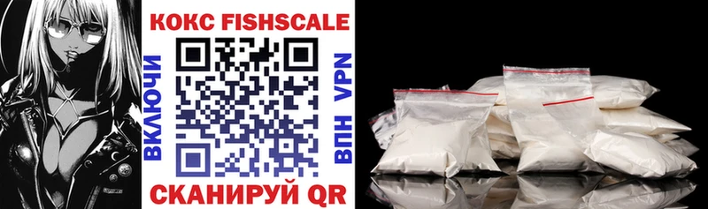 Cocaine Перу  ссылка на мегу вход  Златоуст 