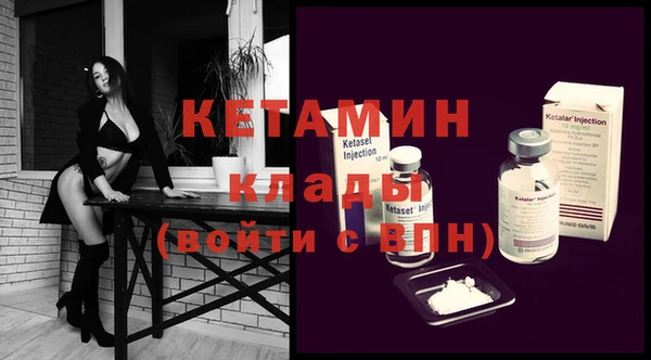 стаф Лабытнанги