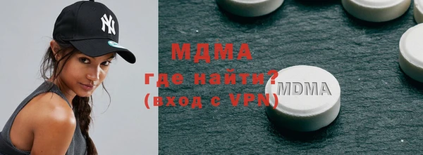 стаф Лабытнанги