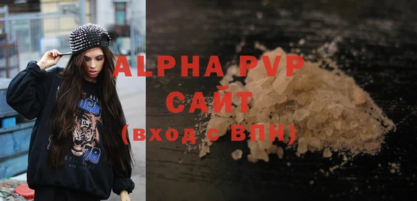 стафф Ладушкин