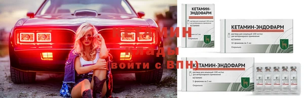 стаф Лабытнанги