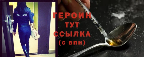стафф Ладушкин
