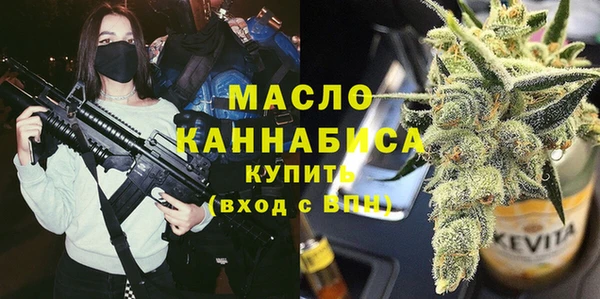 стаф Лабытнанги