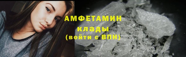 стафф Ладушкин
