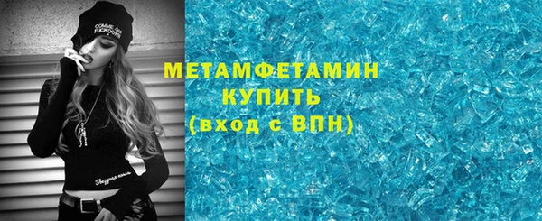 стаф Лабытнанги