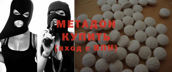 MESCALINE Лагань