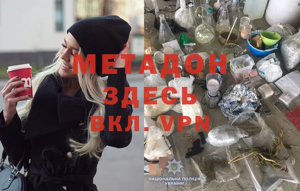 стаф Лабытнанги