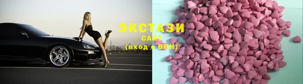 стафф Ладушкин