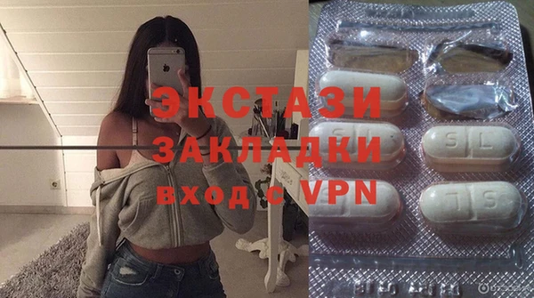 MESCALINE Лагань
