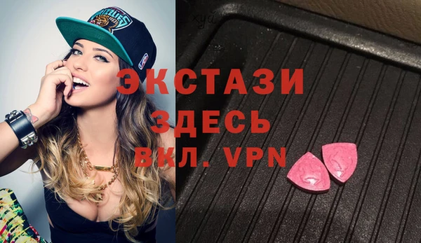 стафф Ладушкин
