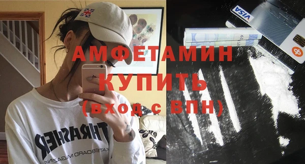 MESCALINE Лагань