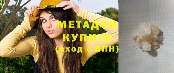 стаф Лабытнанги