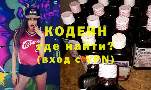 стафф Ладушкин
