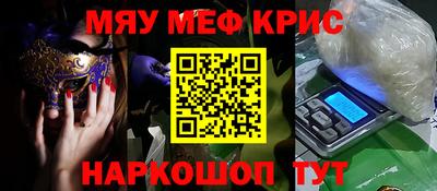 a pvp Краснознаменск
