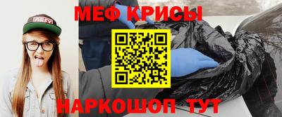 a pvp Краснознаменск