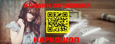 наркотики Кулебаки