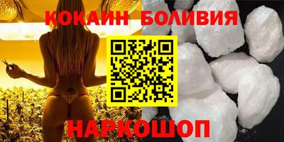хмурый Кумертау