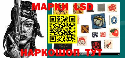 винт Краснокаменск