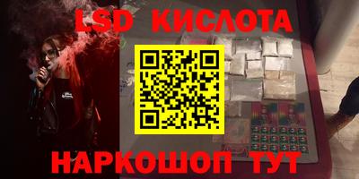 хмурый Кумертау