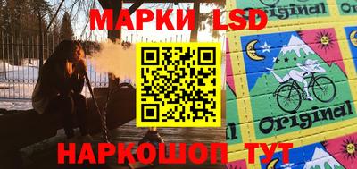 наркотики Кунгур