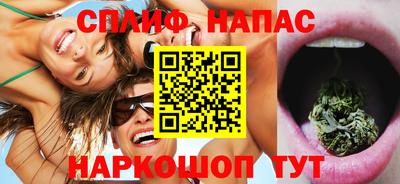 хмурый Кумертау