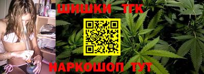 a pvp Краснознаменск