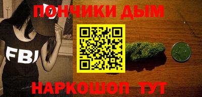 хмурый Кумертау