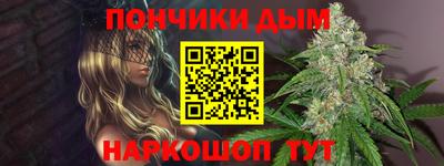 наркотики Кулебаки