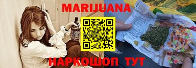 наркотики Кунгур
