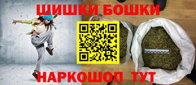 наркотики Кулебаки