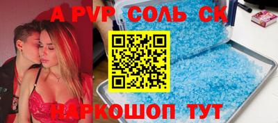 хмурый Кумертау