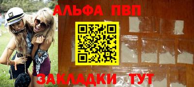 хмурый Кумертау