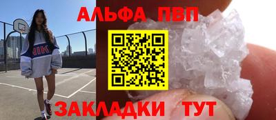 хмурый Кумертау