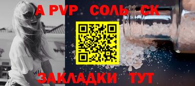 хмурый Кумертау