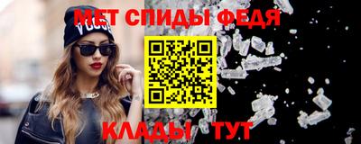 наркотики Кунгур