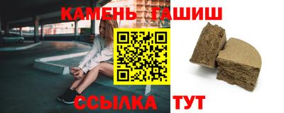 наркотики Кулебаки