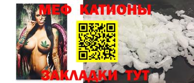 наркотики Кунгур