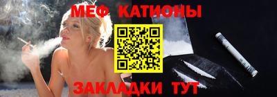 хмурый Кумертау
