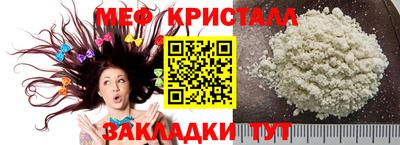 a pvp Краснознаменск